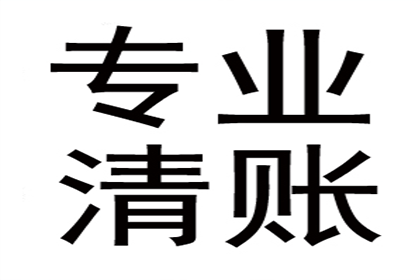 逾期未还款，法院判决后仍不履行，如何应对？